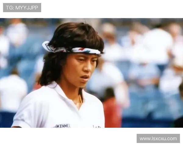 刘丽专访:从青涩球场到世界舞台的网球人生回顾与展望